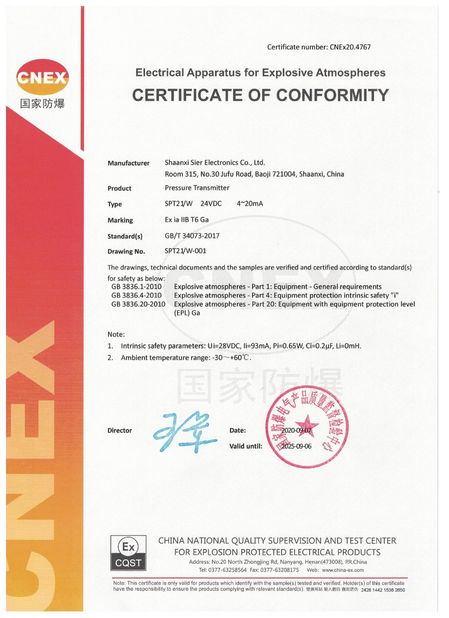 Chine Shaanxi Sier Electronics Co., Ltd. certifications